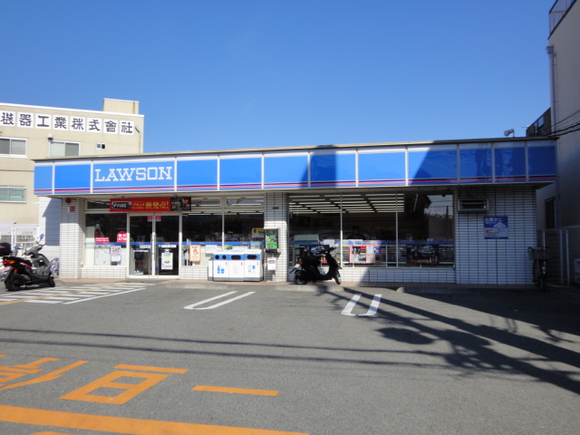 その他　コンビニ（その他）まで650m