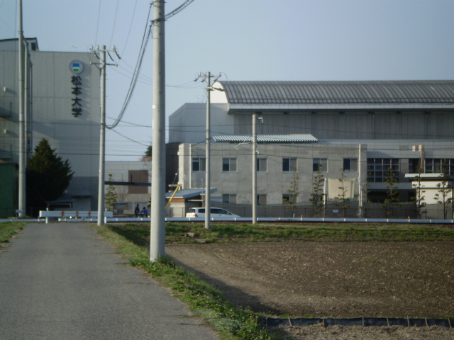 大学・短大　私立松本大学（大学・短大）まで3803m