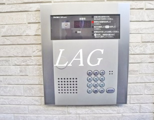 セキュリティ　オートロックです。