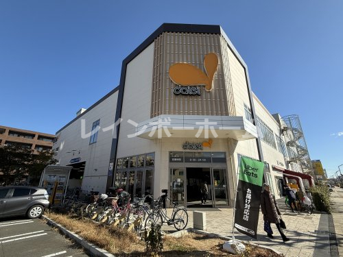 ショッピングセンター　ダイエー浦安駅前店（ショッピングセンター）まで214m