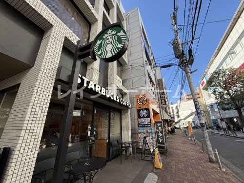 飲食店　スターバックスコーヒー（飲食店）まで542m