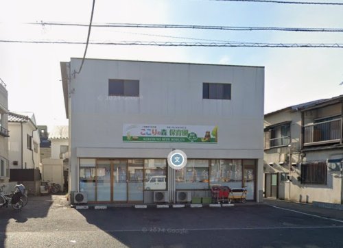 幼稚園・保育園　ここりの森保育園新田 第一園（幼稚園・保育園）まで684m