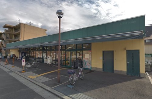 スーパー　スーパーマルヒ山本店（スーパー）まで5698m