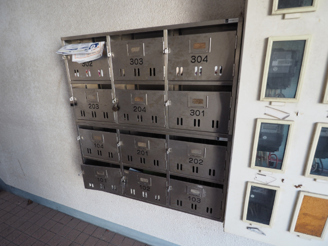 その他共有部分