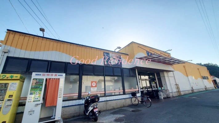 スーパー　やまか玉縄店（キャンドゥセレクト取扱店）（スーパー）まで440m