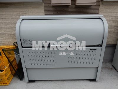 その他共有部分　ごみ置き場☆