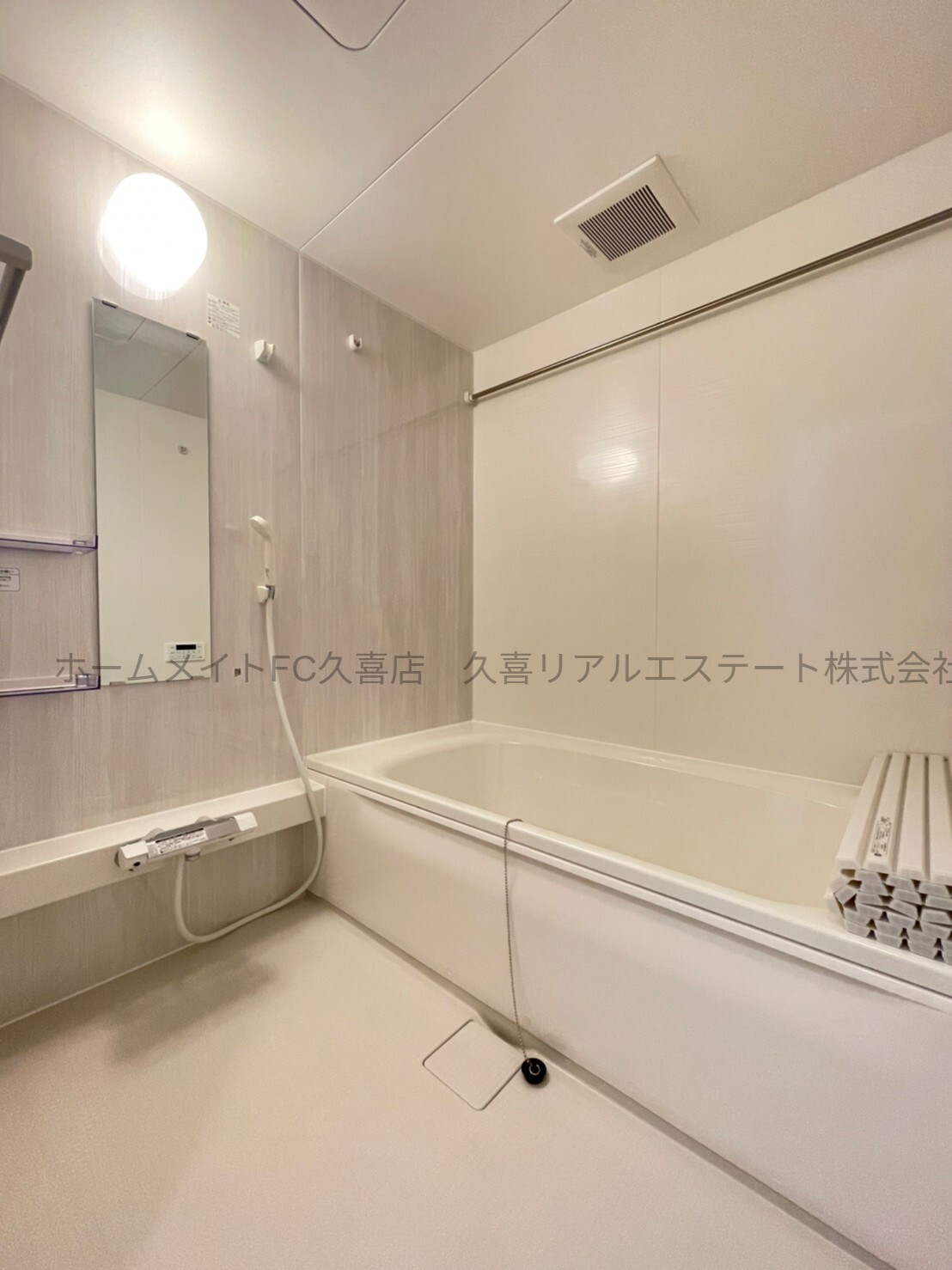 バス・シャワールーム　同建物別号室