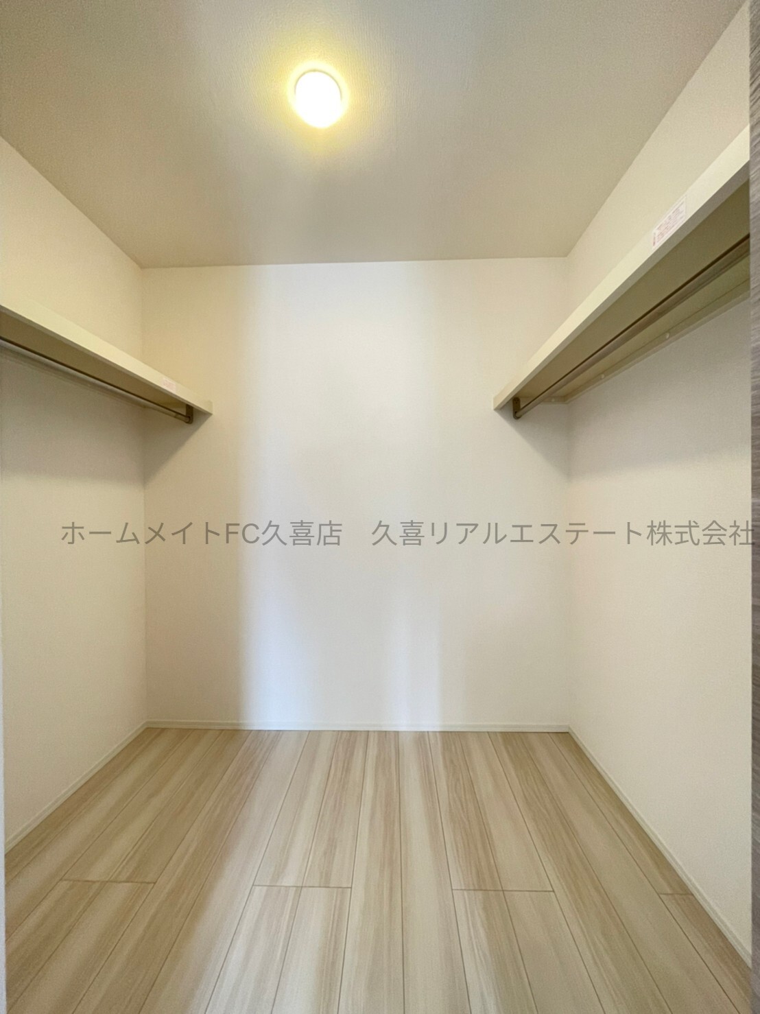 収納　同建物別号室