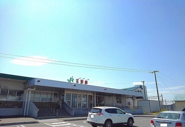 その他　江別駅（その他）まで900m