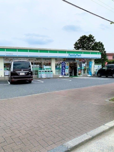コンビニ　ファミリーマートあきる野草花店（コンビニ）まで350m
