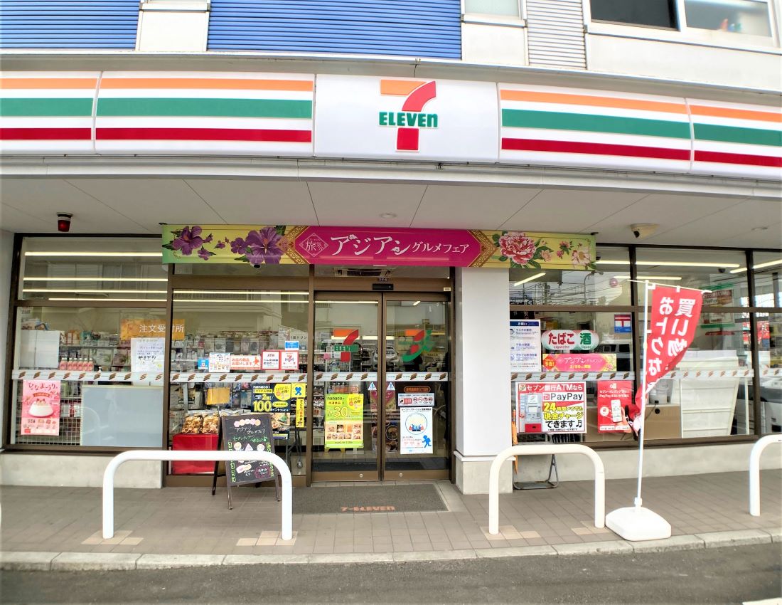 コンビニ　セブンイレブン鹿児島紫原3丁目店（コンビニ）まで600m