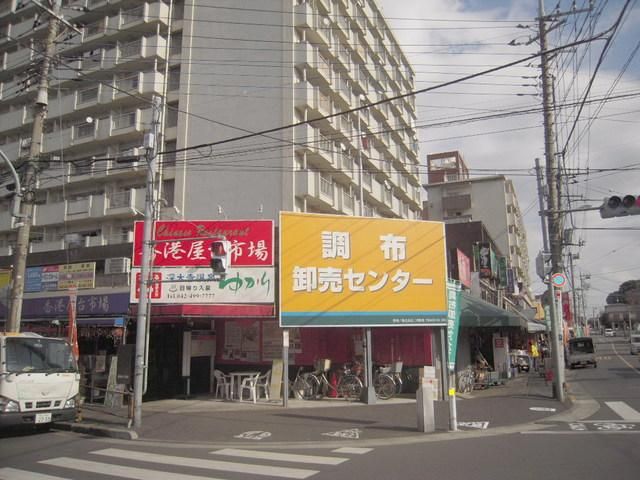 ショッピングセンター　武蔵野市場（ショッピングセンター）まで650m