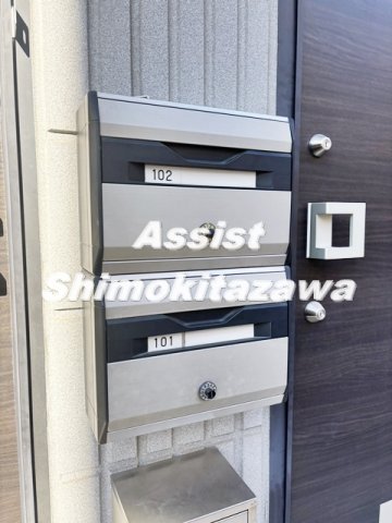 その他共有部分