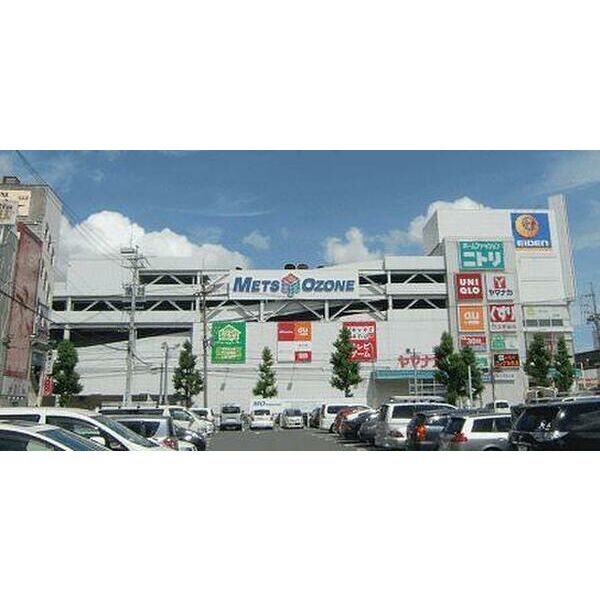 ショッピングセンター　メッツ大曽根（ショッピングセンター）まで848m