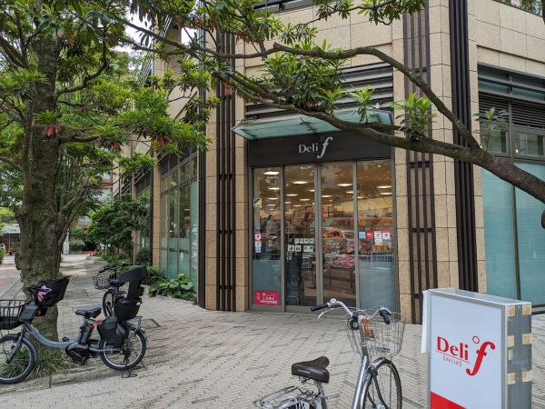 スーパー　デリド湊店（スーパー）まで474m