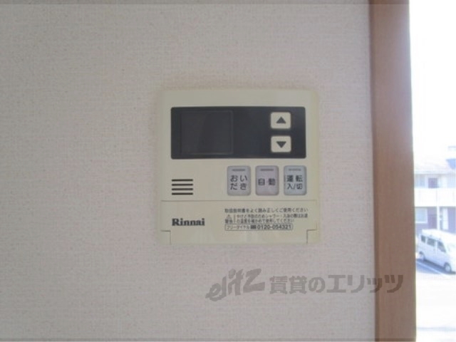 その他設備　給湯器リモコン