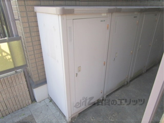 その他共有部分　倉庫