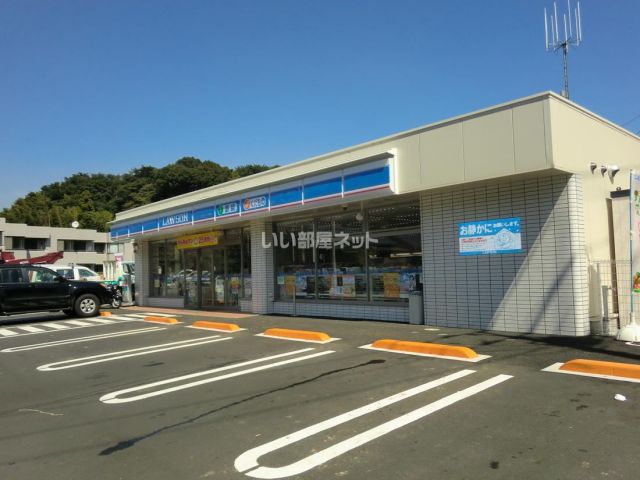 コンビニ　ローソン 横浜上菅田町店（コンビニ）まで327m