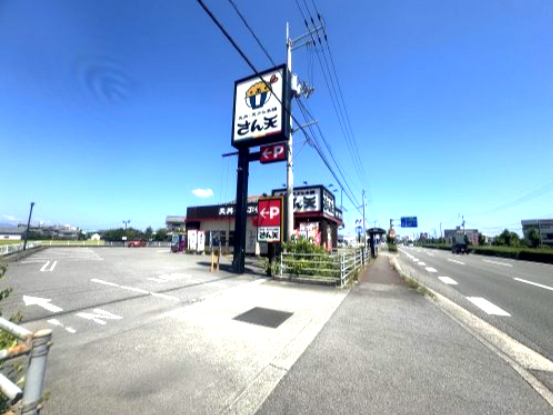 飲食店　天丼・天ぷら本舗 さん天 徳島川内店（飲食店）まで4016m