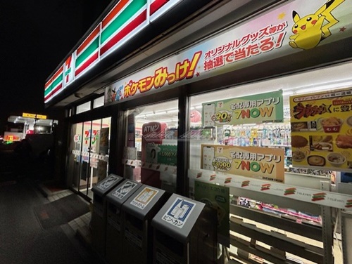 コンビニ　セブンイレブン 平安町店（コンビニ）まで422m