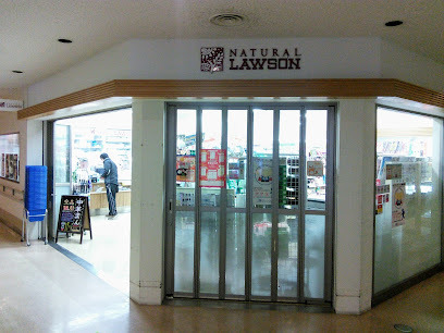 コンビニ　ナチュラルローソン 荏原病院店（コンビニ）まで165m