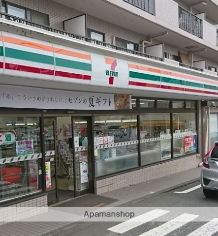 コンビニ　セブンイレブン（コンビニ）まで396m