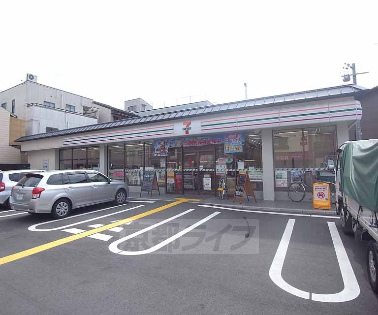 コンビニ　セブンイレブン京都佐井通丸太町店（コンビニ）まで176m