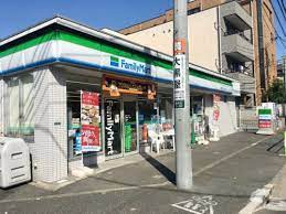 コンビニ　ファミリーマート西ケ丘一丁目店（コンビニ）まで307m