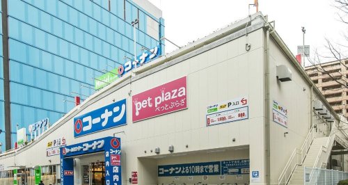 ホームセンター　コーナン西本町店（ホームセンター）まで757m