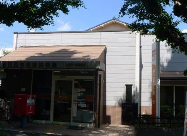 郵便局　田園調布郵便局（郵便局）まで440m