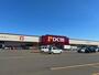 ホームセンター　DCM鳥取大通店（ホームセンター）まで958m