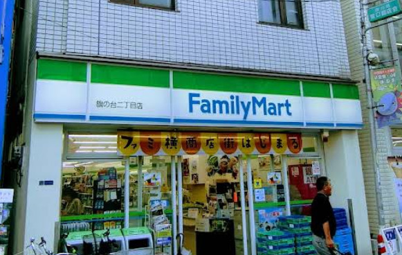 コンビニ　ファミリーマート 昭和大学病院前店（コンビニ）まで472m