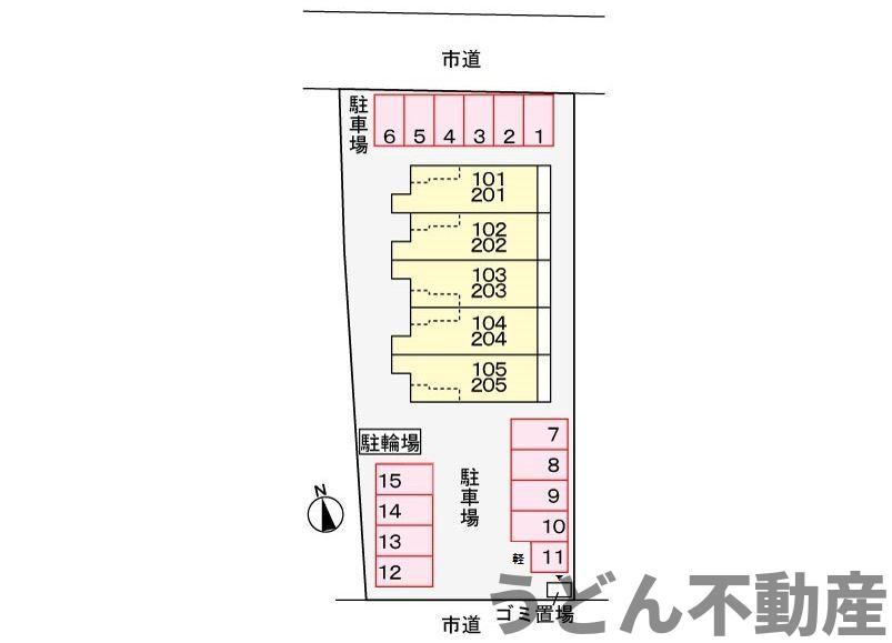 駐車場　うどん県のお部屋探しはうどん不動産へ うどんちゃんとLINE