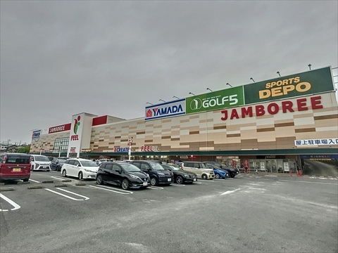 スーパー　フィール有松ジャンボリー店（スーパー）まで723m