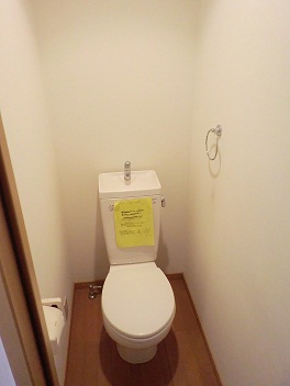 トイレ　※別部屋参考写真☆洋式トイレ☆