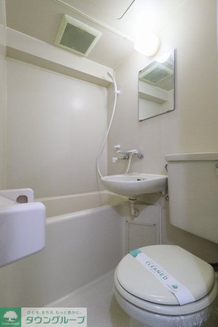 バス・シャワールーム