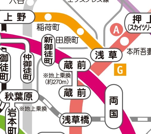 その他　☆路線図☆