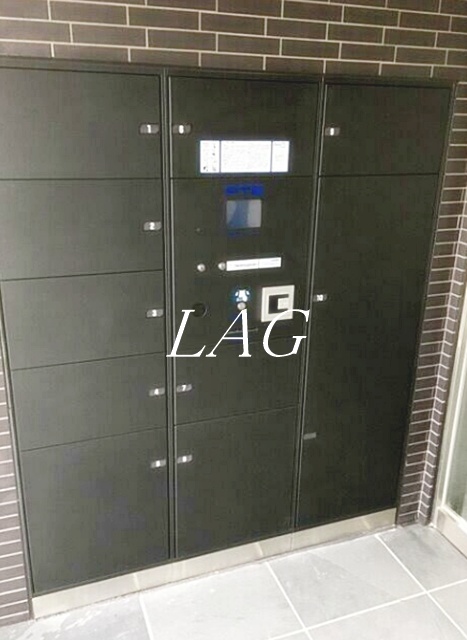 その他共有部分　宅配ボックスです。