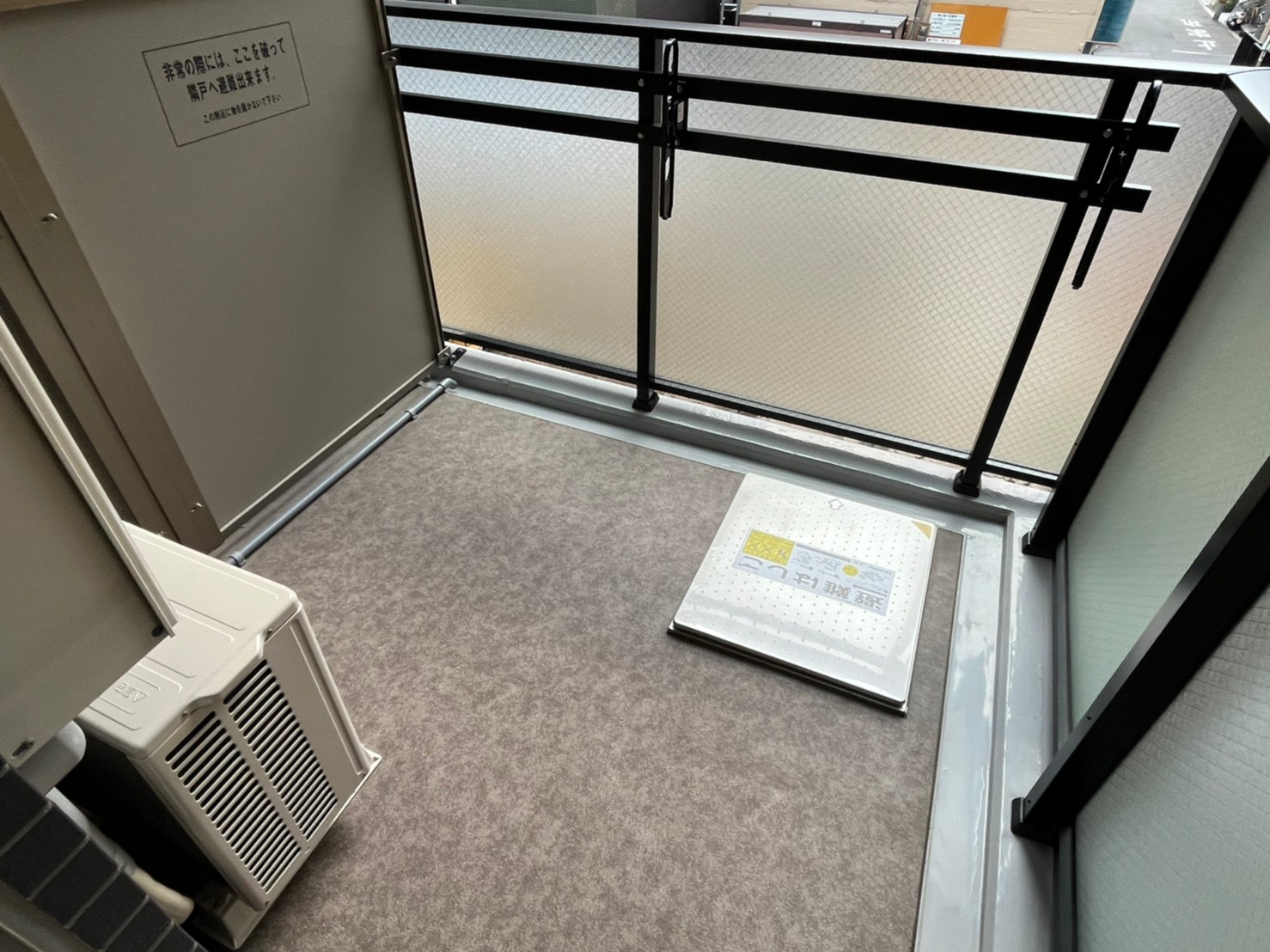 バルコニー　※同仕様