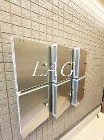 その他共有部分　集合ポストです。