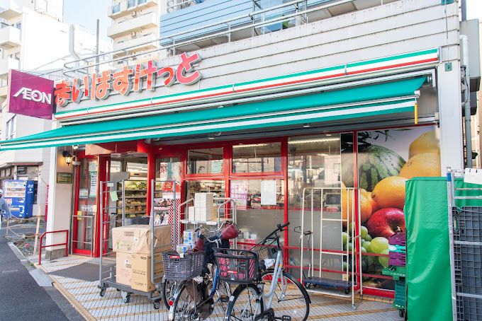 スーパー　まいばすけっと 江東扇橋3丁目店（スーパー）まで152m