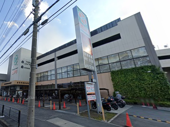 スーパー　ライフ（スーパー）まで411m