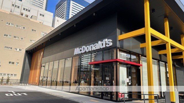 その他　【ファーストフード】マクドナルド　晴海通り豊洲店（その他）まで1068m