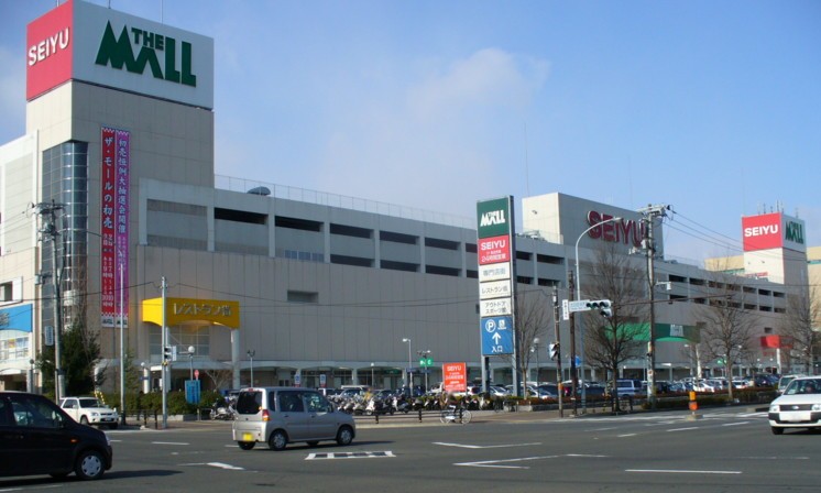 ショッピングセンター　ザ・モール仙台長町店（ショッピングセンター）まで862m