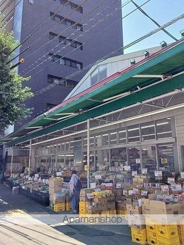 スーパー　スーパーみらべる西巣鴨店（スーパー）まで205m