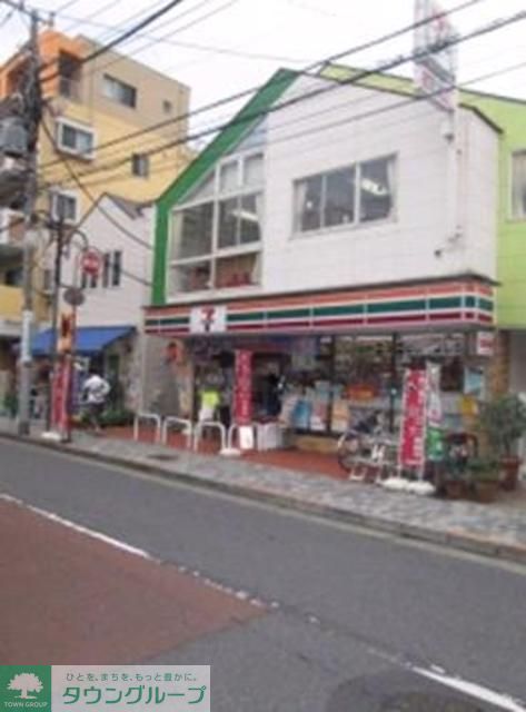 コンビニ　セブンイレブン（コンビニ）まで266m