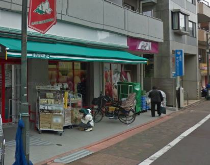 スーパー　まいばすけっと 上池台2丁目店（スーパー）まで381m
