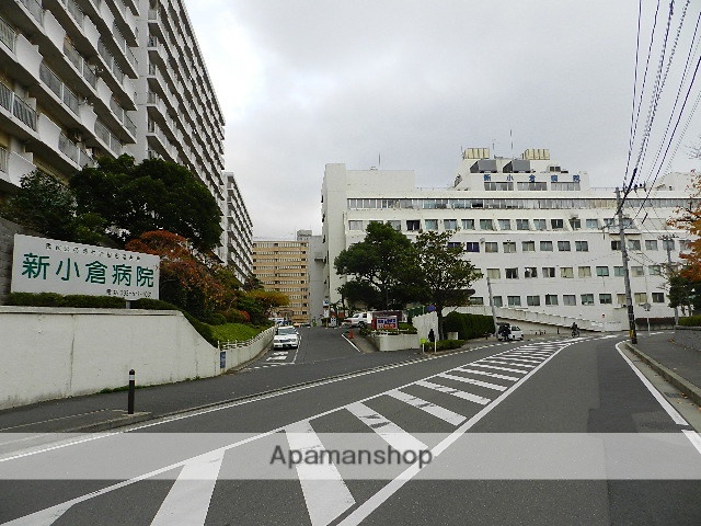 病院　国家公務員共済組合連合会新小倉病院（病院）まで471m