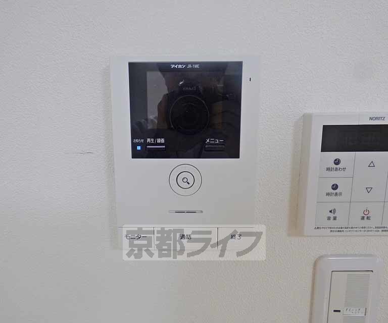 セキュリティ　ＴＶホンです。