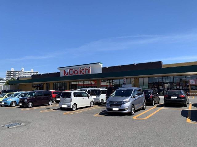 スーパー　ダイイチ清田店（スーパー）まで725m